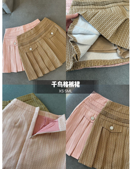 025 小香裤裙