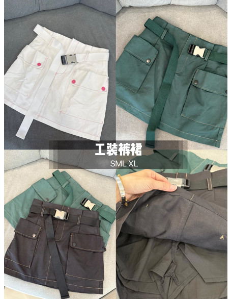 025 工装裤裙
