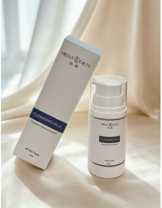 Cleansing Milk 150ml