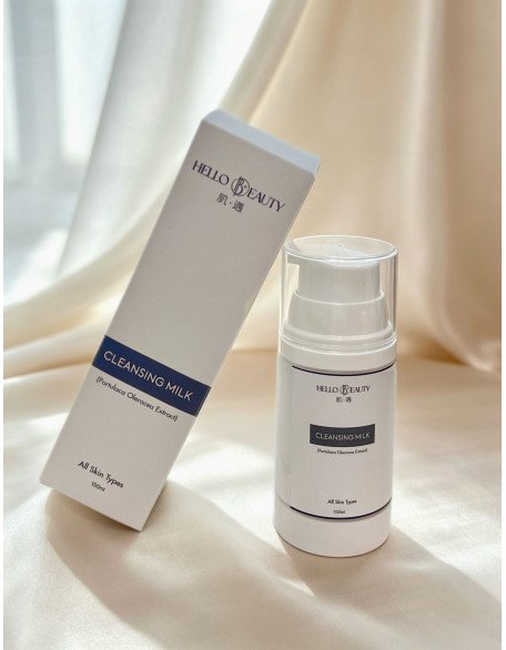 Cleansing Milk 150ml