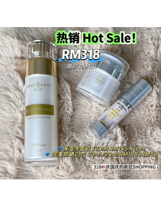 热销HOT SALE！