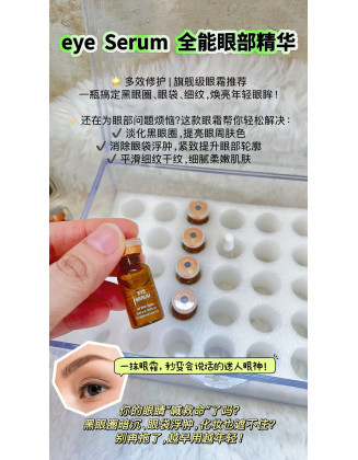 Eye Serum