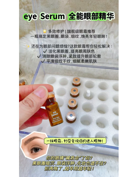 Eye Serum 35ml