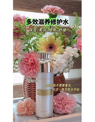 Toner 修复水