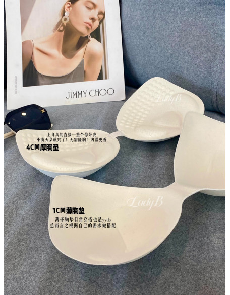 2307 美背聚拢内衣