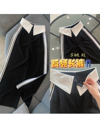 2407 翻领裤