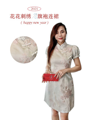 中國風旗袍銀絲裙