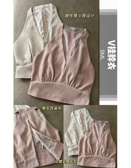 V无袖衣