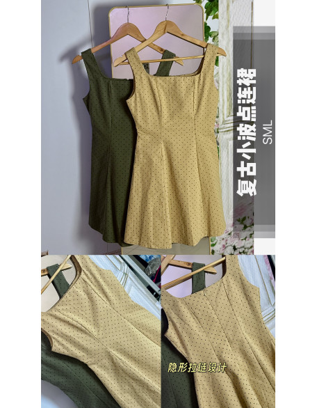 波点裙