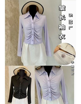 邹长衣